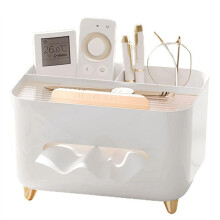 Tissue Opbergdoos, Multifunctionele Tissue Box Houder, Moderne Tissue Dispenser, Tissue Cover Nachtkastje Organizer,B