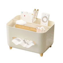 Tissue Storage Box, Multifunctional Tissue Box Holder, Modern Tissue Dispenser, Tissue Cover Nightstand Organizer,C