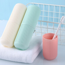 Tragbare ZahnbüRsten Kits Etui Zahn Pasta Becher Halter SchüTzen Sie die Aufbewahrungs Box Reisen Organizer Lager Abdeckung Weiß