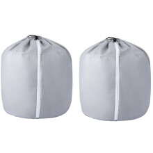 Lot de 2 Pots de Protection pour Plantes en Hiver - 45 X 49,6 cm - Sac de Protection pour Pot de Fleurs - Housse pour Plantes avec Cordon de Serrage