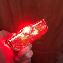 Reflective Sheet for Safe Ride of Bicycle At Night - Bright Bicycle Rear Taillights, Easy Installation, Fits Any Bike