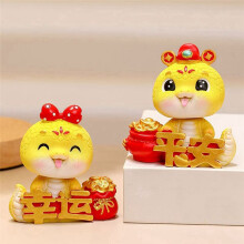Gifts Snake Ornaments New Year Snake Gift Toy New  Gift Year of the Snake Doll. [Peace]