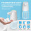 450ml Automatic Soap Dispenser Infrared Sensor Type-C Charging Touchless  Liquid Soap Dispenser Foam 2