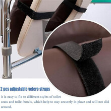 Bedside Commode Cushion Washable 16.5inch X 16.5inch PU Cover with Fixing Straps for Commode Chair,Toilet Cushion B