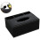 2X PU Tissue Box Remote Control Holder Multifunctional Desktop Organizer Pencil Scissor Container (Black) 2
