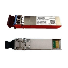 AFCT701SGDZHW1 10G SingleMode Optical Module 10G 1310NM 10KM