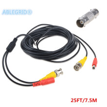 25ft BNC Video Power Cable for Lorex MPX168MW MPX851DZW CCTV Camera Easy Installation