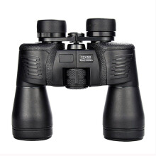 Power Binoculars 12x Magnification Bright Imaging Night Vision Telescope for Outdoor