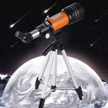 Telescope for Kids and Adults 70mm Aperture Astronomy Scope with Tripod and Backpack