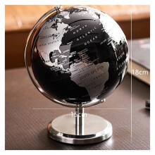 World Globe 5 Inch Black Vintage Desktop Globe with Clear Geographic Printing and Smooth Rotation