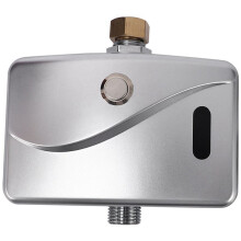 2X Automatic Electric Urinal Flush Valve Sensor&Manual 2 Function Exposed Wall Mount DC6V Urine Flushing
