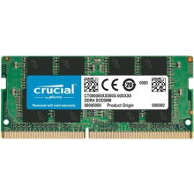 Crucial 16GB DDR4-3200 SODIMM CL22 1.2V 2048Meg x 64