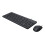 HP HP 150 Wired Mouse and Keyboard 2