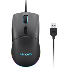 Mouse com fio Gaming LENOVO M210 - RGB 3 zonas - 7 botões - Pronto para uso - Preto