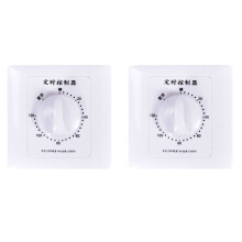 2X Countdown 120 Minutes High-Power Water Pump Timer Mechanical Timer Countdown Control 86 Panel
