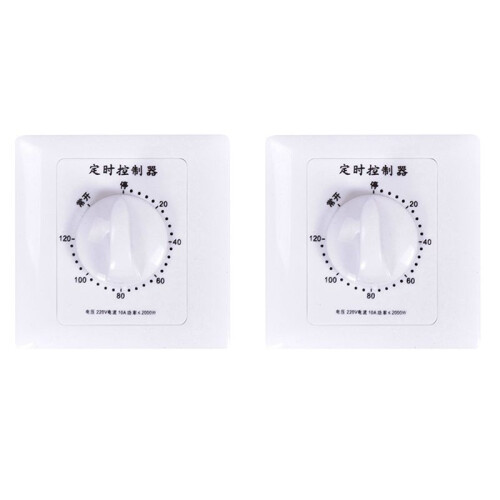 2X Countdown  120 Minutes High-Power Water Pump Timer Mechanical Timer Countdown Control 86 Panel