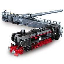 WWII German K5 Leopold Building Blocks Set, 1631pcs Military Train Model Kit with Track Display