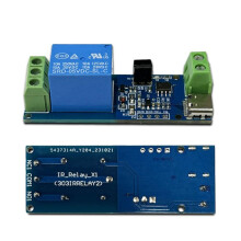2X Infrared Remote Control Single Relay Module Self-Locking Tapping Multi-Functional Convenient Portable Utility Module