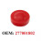 2X 277001802 Start Stop  Button Cover for   GTS GTX Wake RXPX RXTX 4