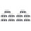10X for  Trucks VOE JD006-2 88800414 Removing Pneumatic Pipe Tool 1