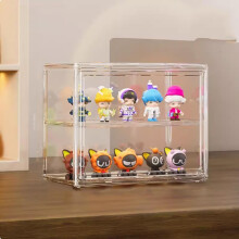Acrylic Display Box with Magnetic Front Door, Stackable Clear Storage for Shoes, Bags and Collectibles