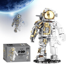 Astronaut Building Block Set 1078 Pcs HalfMecha STEM Model Kit with Poseable Joints and Stand