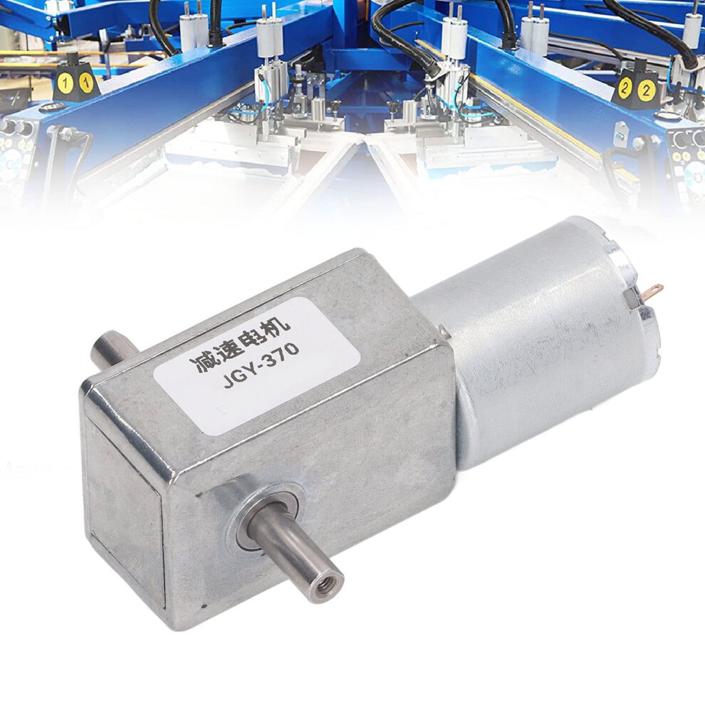 Jgy370 18Rpm Dc Gear Motor Torque Reversible Geared Motor With Selflocking Shaft For Curtain Or Grill 9310869807346