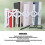 Large White Metal Retractable Bookends - Slim Desk Support 6