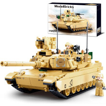 M1A2 Abrams Tank Building Kit with Rotatable Turret and Soldier, 781 PCS Army Tank Brick Set