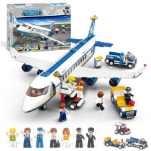 City Airplane Building Set with Passenger Plane Toy, Vehicles and 7 Minifigures for Kids 612