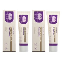 (2pcs)Breath Freshening Whitening Toothpaste For Sensitive Teeth, Gentle Formulas Protecting Enamel Gums Daily, Oral Care Supplies