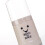 Cute Beige Plastic Chopstick Holder Storage with Dustproof Lid, Removable Base 4