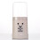 Cute Beige Plastic Chopstick Holder Storage with Dustproof Lid, Removable Base 2