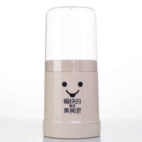 Cute Beige Plastic Chopstick Holder Storage with Dustproof Lid, Removable Base 1