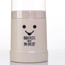 Cute Beige Plastic Chopstick Holder Storage with Dustproof Lid, Removable Base