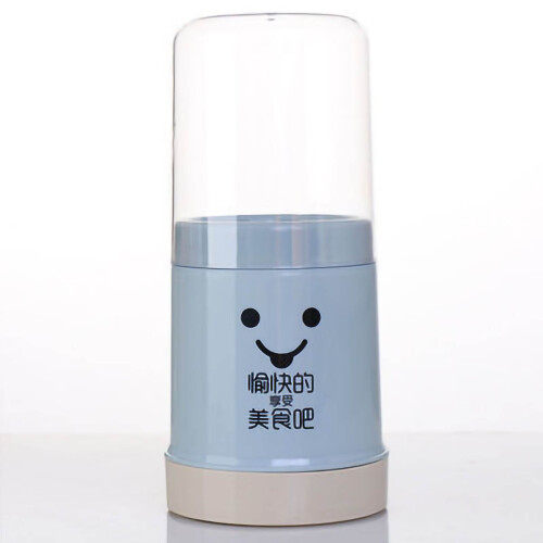 Cute Blue Plastic Chopstick Holder with Dustproof Lid, Eco Friendly 1
