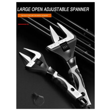 Spanner Adjustable Wrench CR-V Steel Mechanical Workshop Hand Repair Tools Car Bicycle Wrench Large Opening Spanner 6 Inch