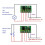 Electronic   Bistable Self-Locking Trigger Board for LED Motor Driver Solar Lithium Battery 2