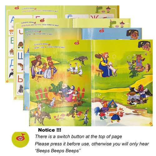 Russian Learning Book with Interactive Audio Pages and Authentic Cyrillic Alphabet for Kids 1