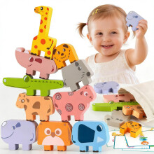 Montessori Wooden Animal Stacking Blocks for Toddlers Ages 13, Fine Motor Skill Boost Toy Set