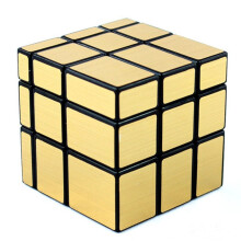 Golden Mirror Cube 3x3 Speed Cube Puzzle with Shapeshifting Design and Reflective Gold Finish