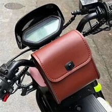 Vintage Waterproof Mountain Bike Bag for Motorcycle & Electric Scooter Large Capacity