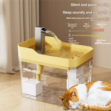 Automatic Cat Water Fountain Cat Water Fountain USB Anti-Dry Burning Recirculate Filtering Water Dispenser with Pump B