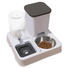 Automatic Pet Feeder Cat Feeder and Water Dispenser Portable Automatic Feeders Non-Slip Pet Supplies for Cat Dog