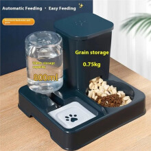 2 in 1 Automatische Voerbak en Waterdispenser voor Huisdieren Draagbare Automatische Voerbakken Antislip Voerbak Huisdierbenodigdheden voor Kat Hond
