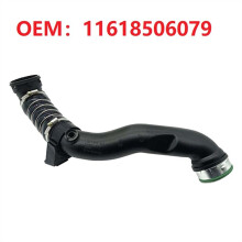 Intercooler Pipe Turbo Hose for E70 E70N E71 SAC SUV 11618506079 11617810307 11617796292