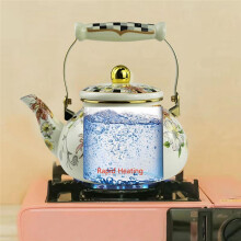 Tetera de Porcelana con Esmalte Floral, Ideal para Calentar Agua y Decorar la Cocina.