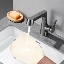 20Pcs Pre-Cut Chamois Cloth, Large Clay Trimming Mud Tool Pottery Supplies for Smoothing Pot Rim