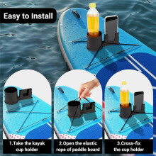 2 in 1 Paddle Board Cup Holder, Kayak Cup Holder, Drink & Phone Holder, Paddleboard and Kayak Accessories
