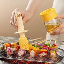 Little Yellow Duck Oil Bottle Oil Brush and Bottle in One Household High Temperature Barbecue Silicone Brush A
